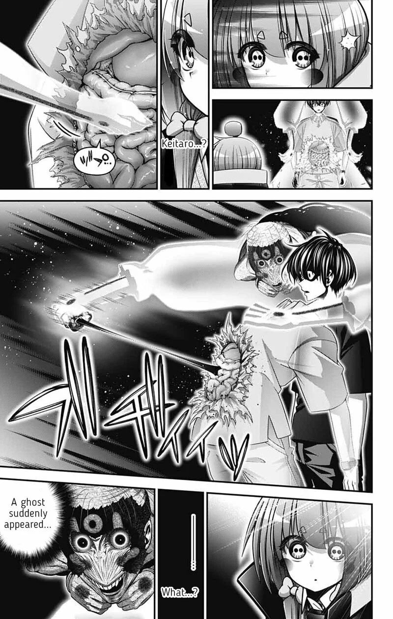 Dark Gathering Chapter 81 page 21