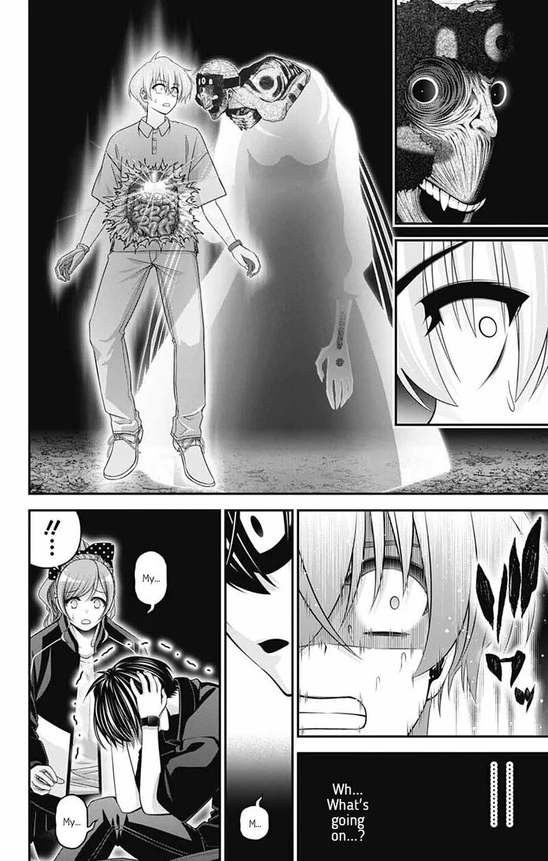 Dark Gathering Chapter 81 page 24