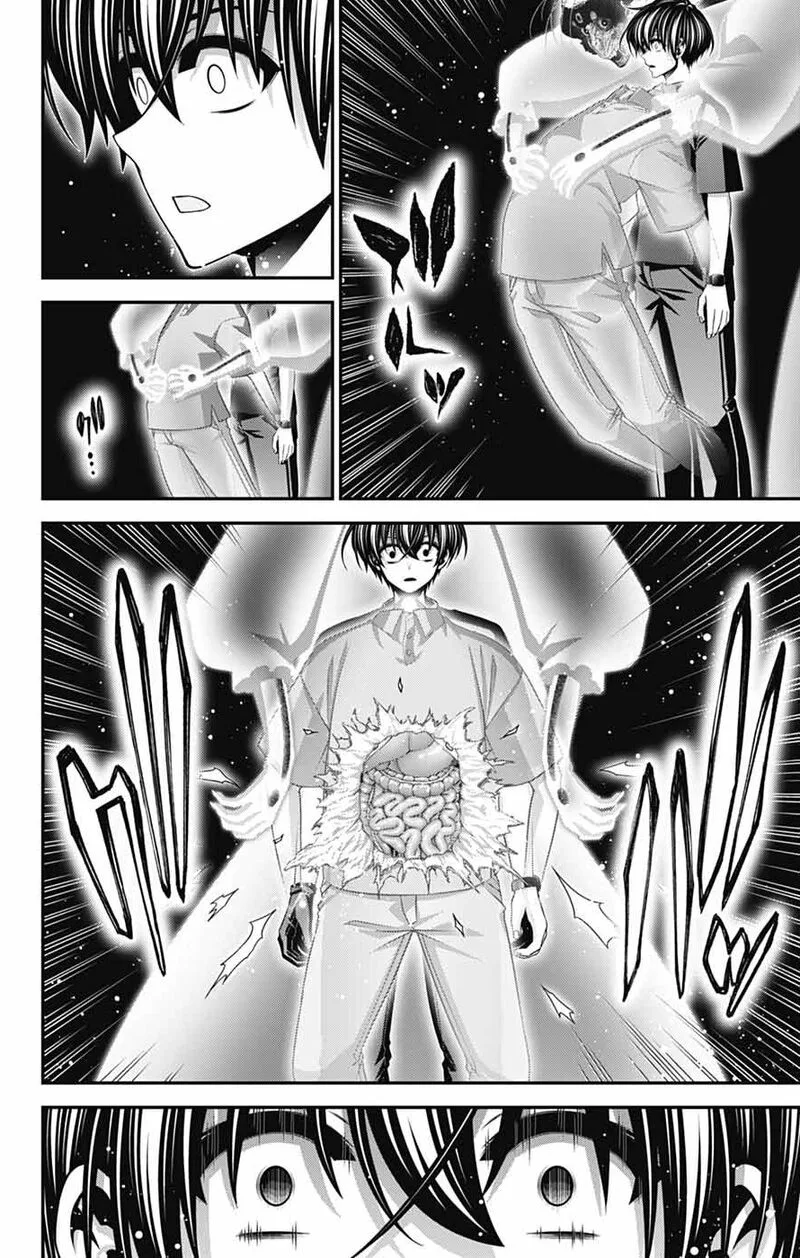 Dark Gathering Chapter 81 page 20