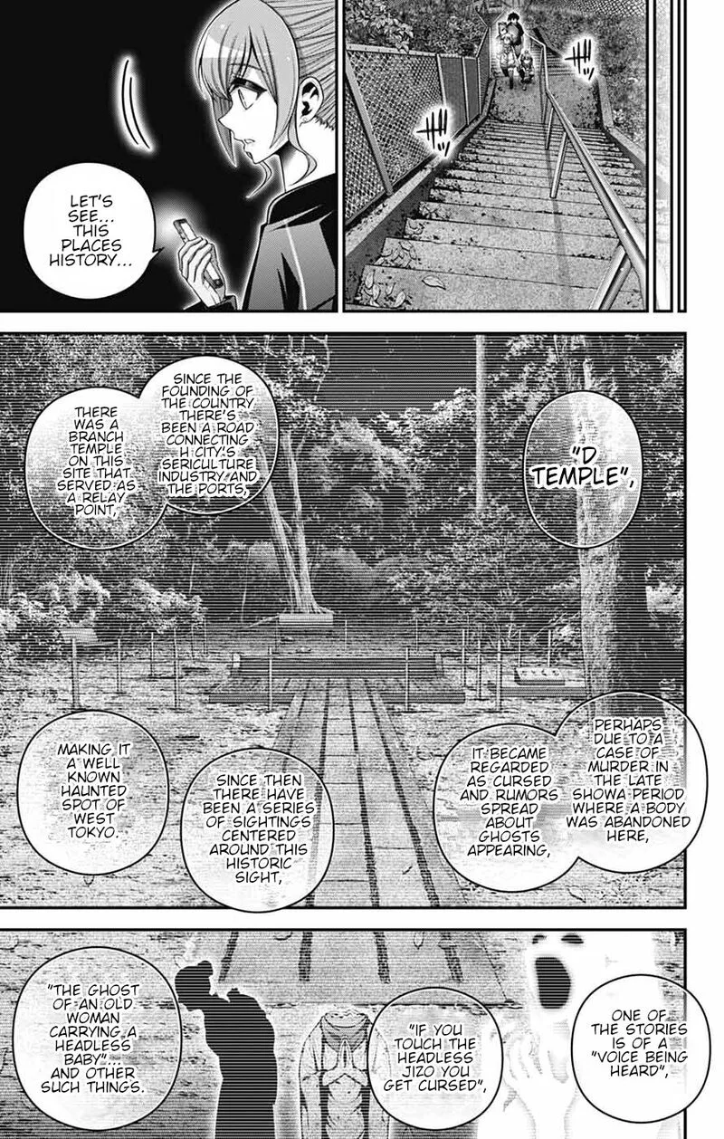Dark Gathering Chapter 81 page 9