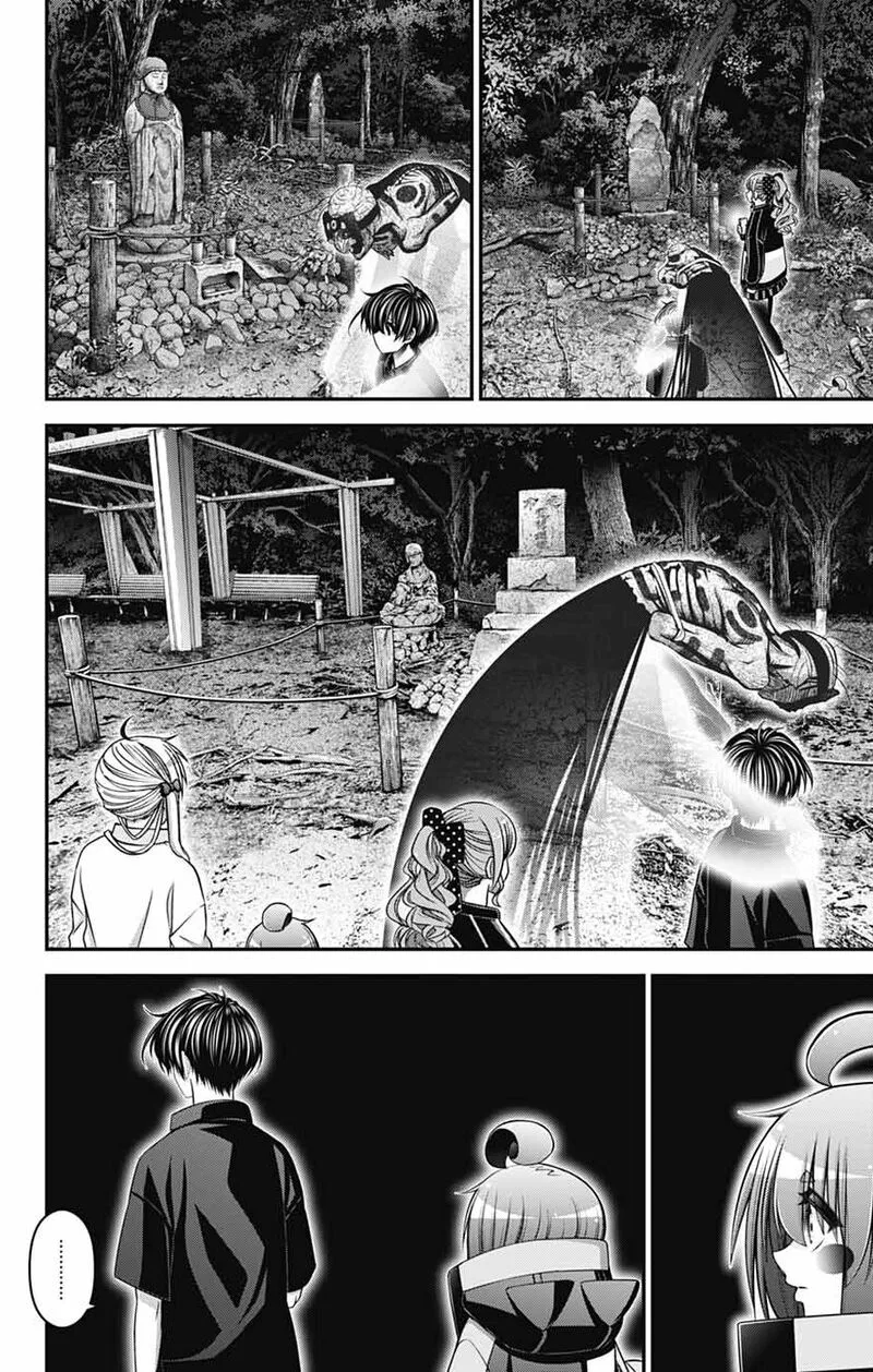 Dark Gathering Chapter 81 page 16