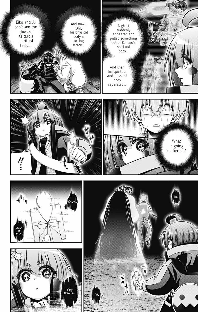 Dark Gathering Chapter 81 page 26