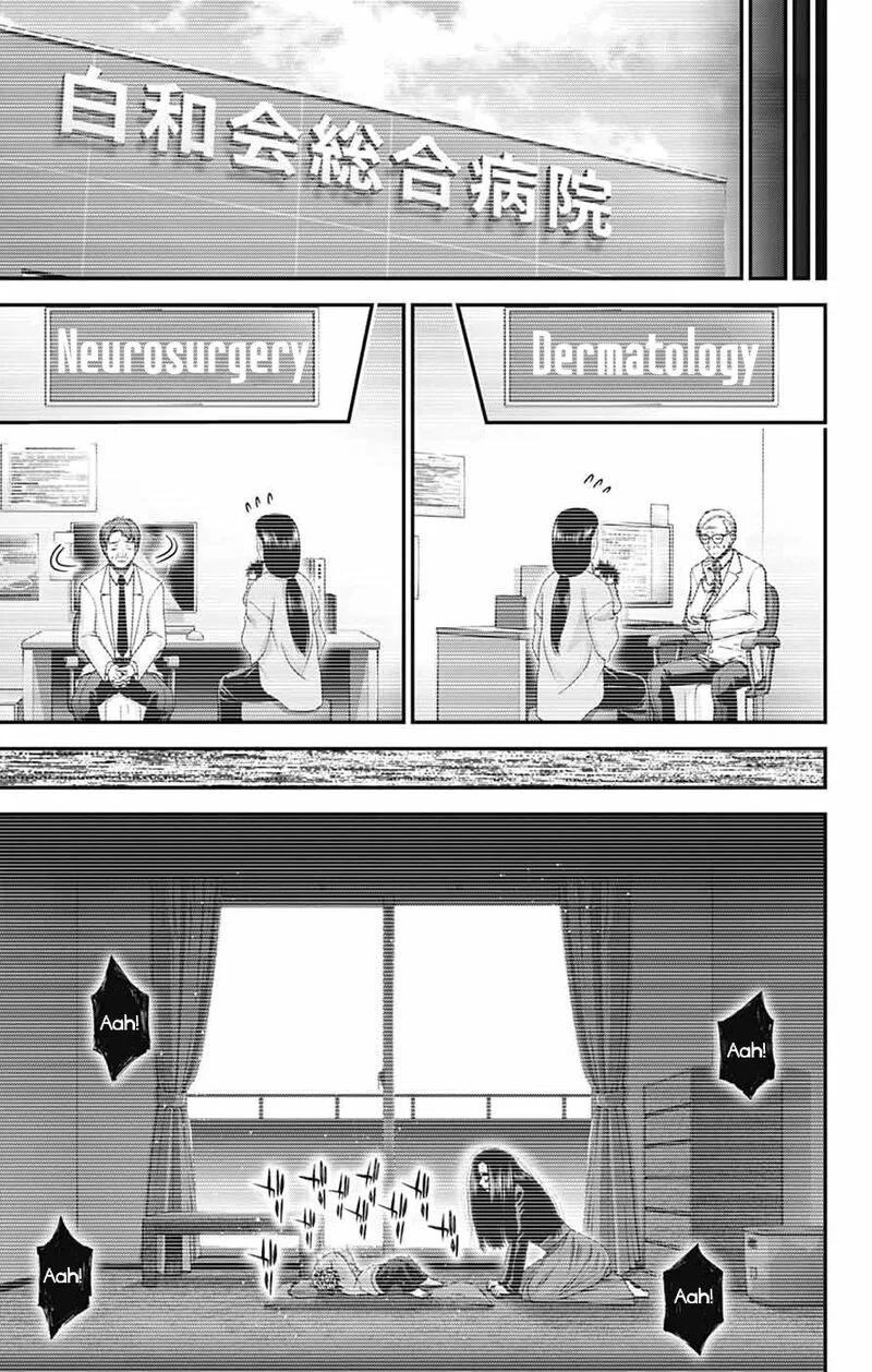 Dark Gathering Chapter 81 page 29