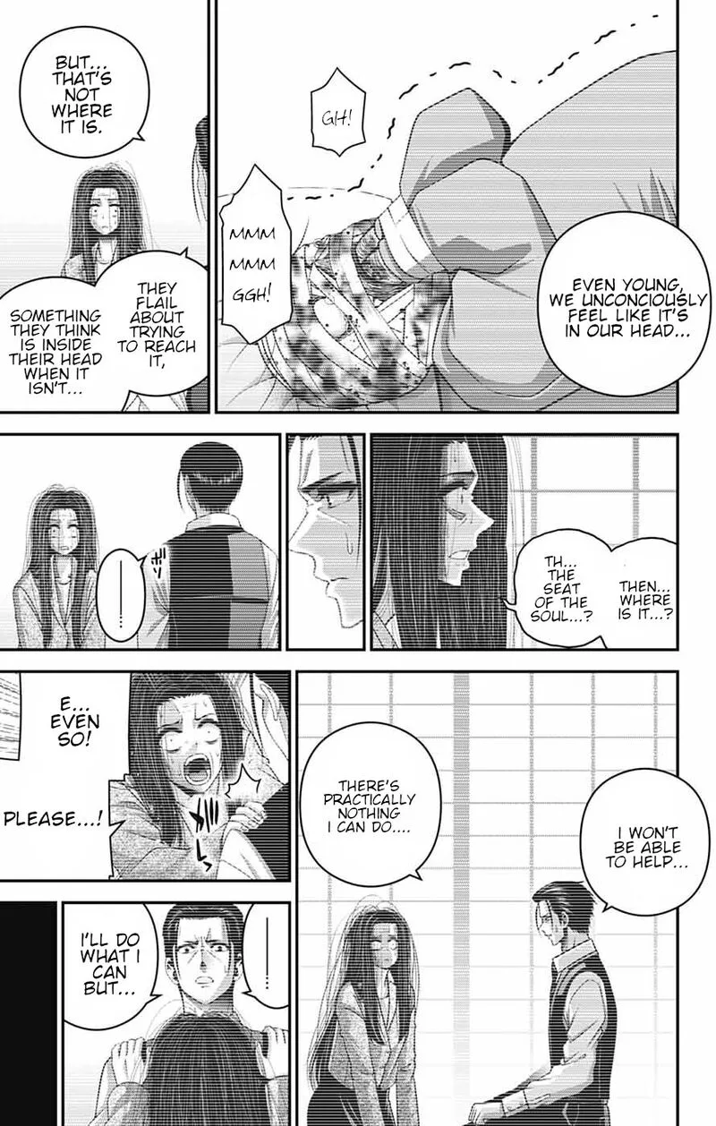 Dark Gathering Chapter 81 page 31