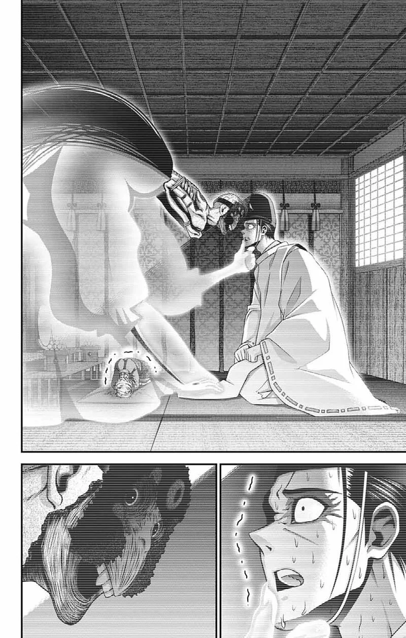 Dark Gathering Chapter 81 page 32