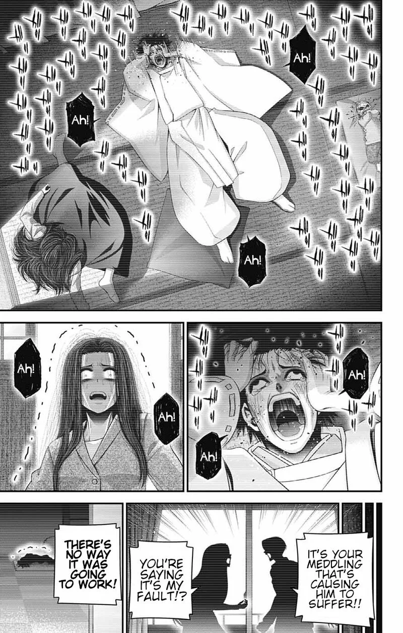 Dark Gathering Chapter 81 page 33