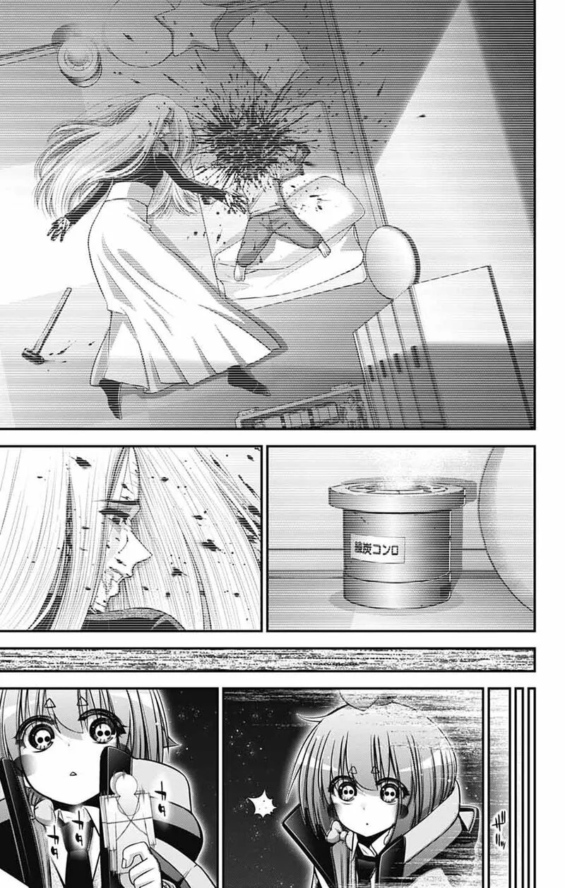 Dark Gathering Chapter 81 page 35