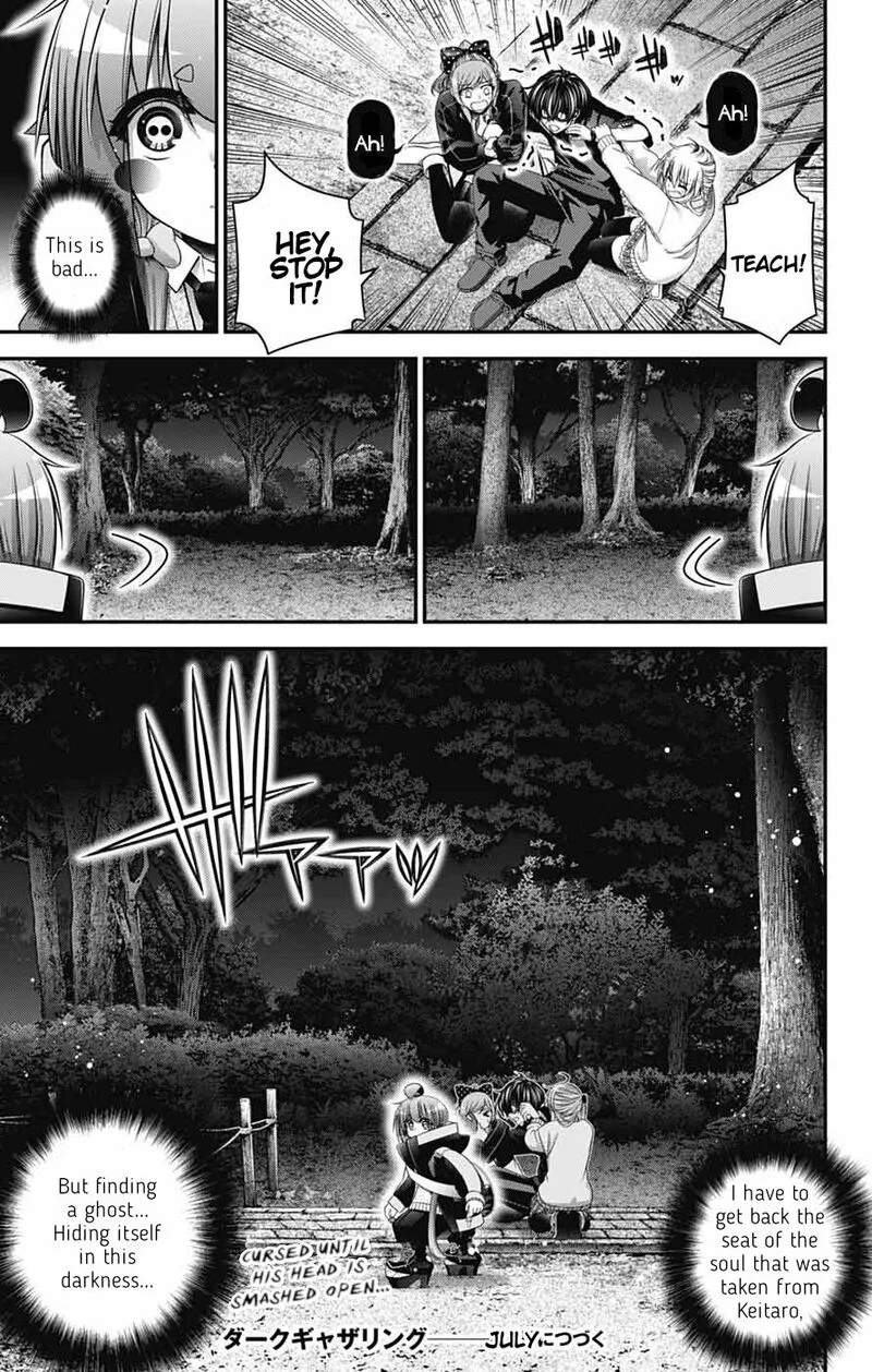 Dark Gathering Chapter 81 page 39