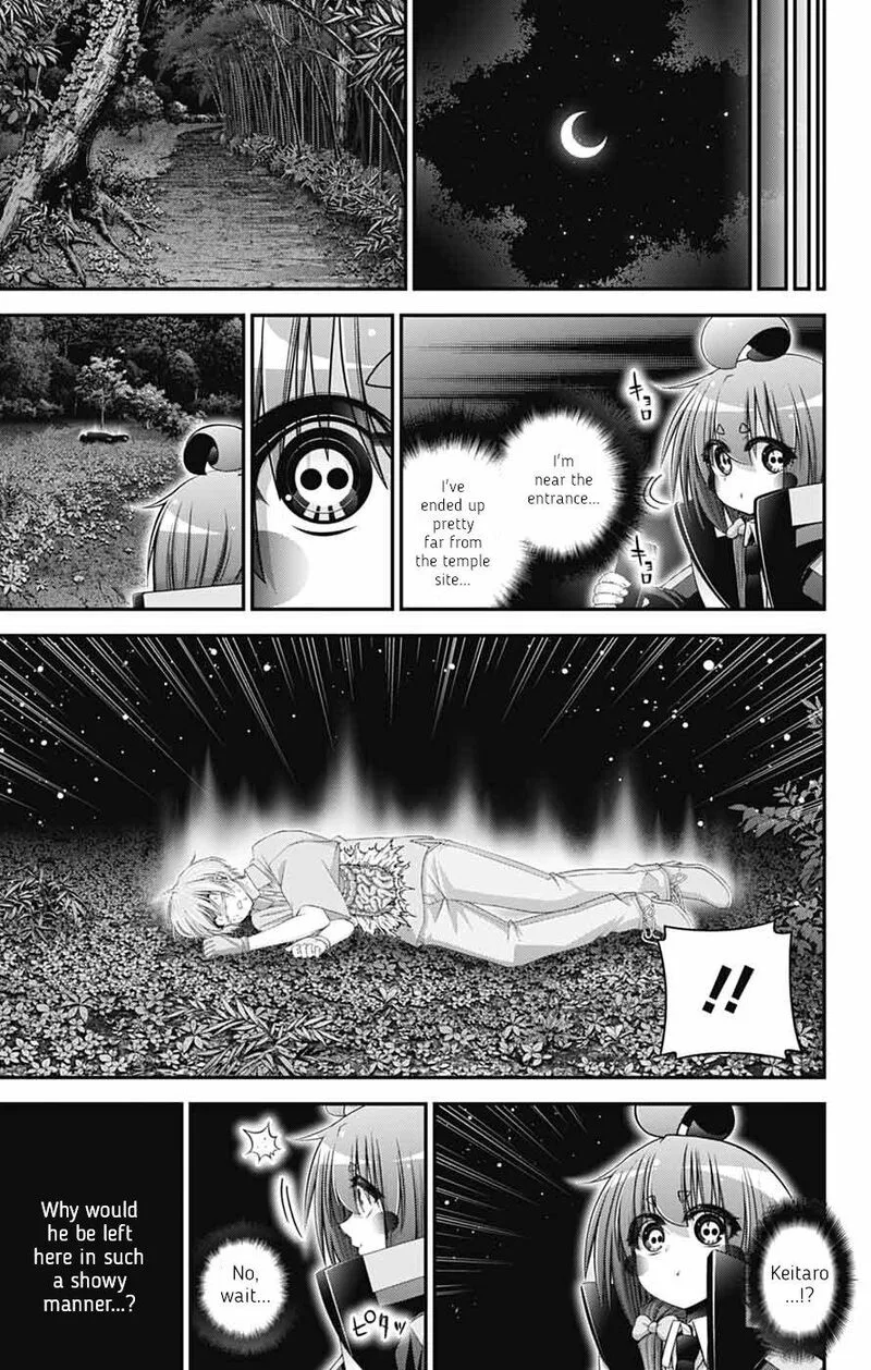Dark Gathering Chapter 82 page 6
