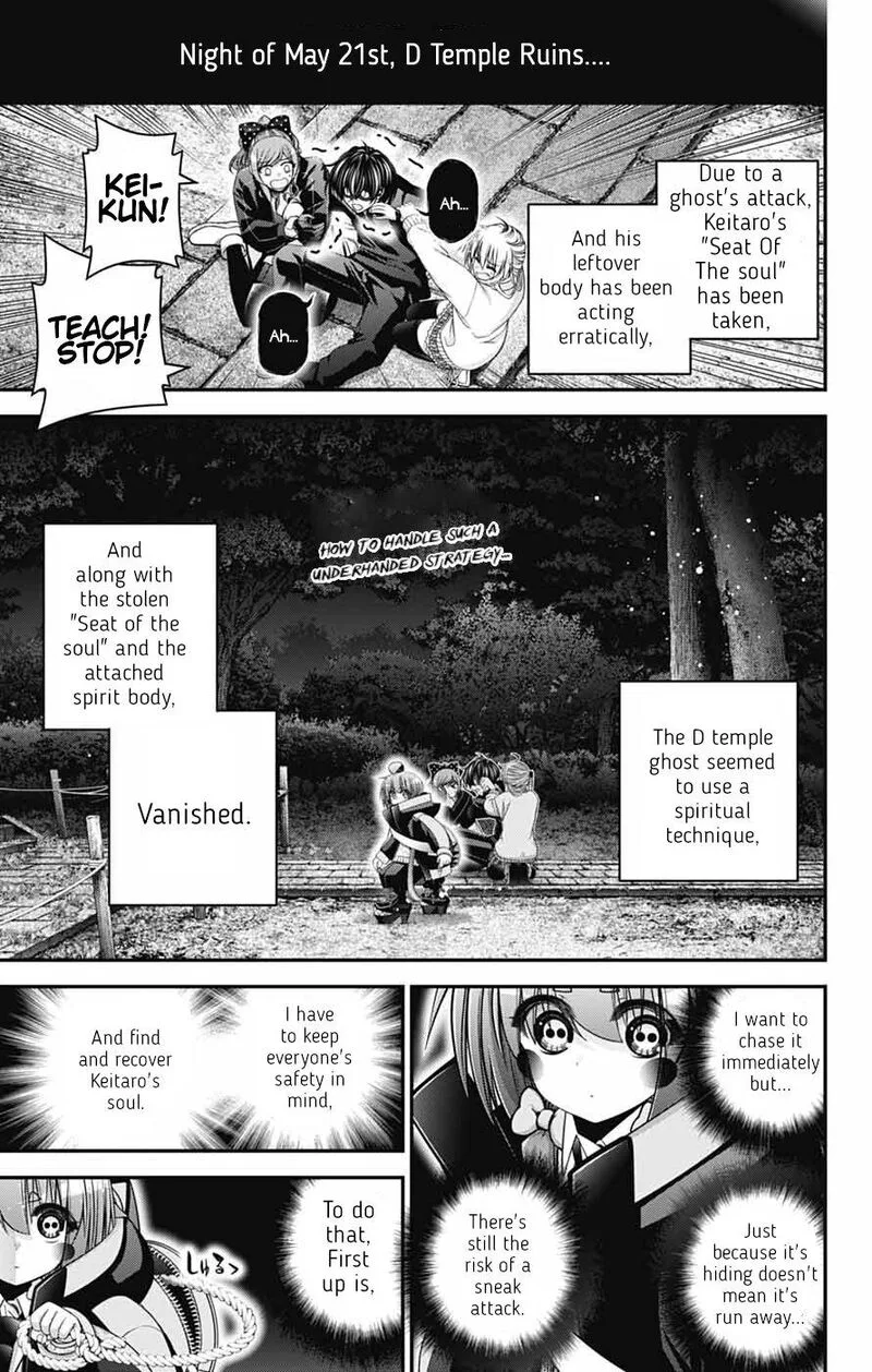 Dark Gathering Chapter 82 page 2