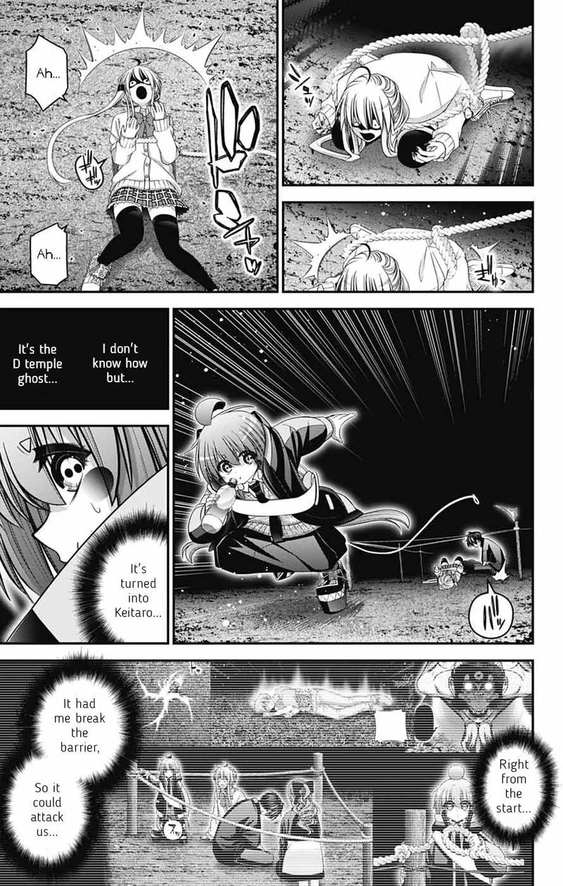 Dark Gathering Chapter 82 page 18