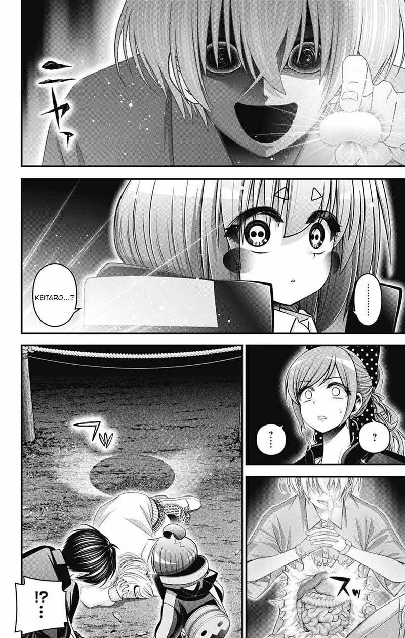 Dark Gathering Chapter 82 page 13