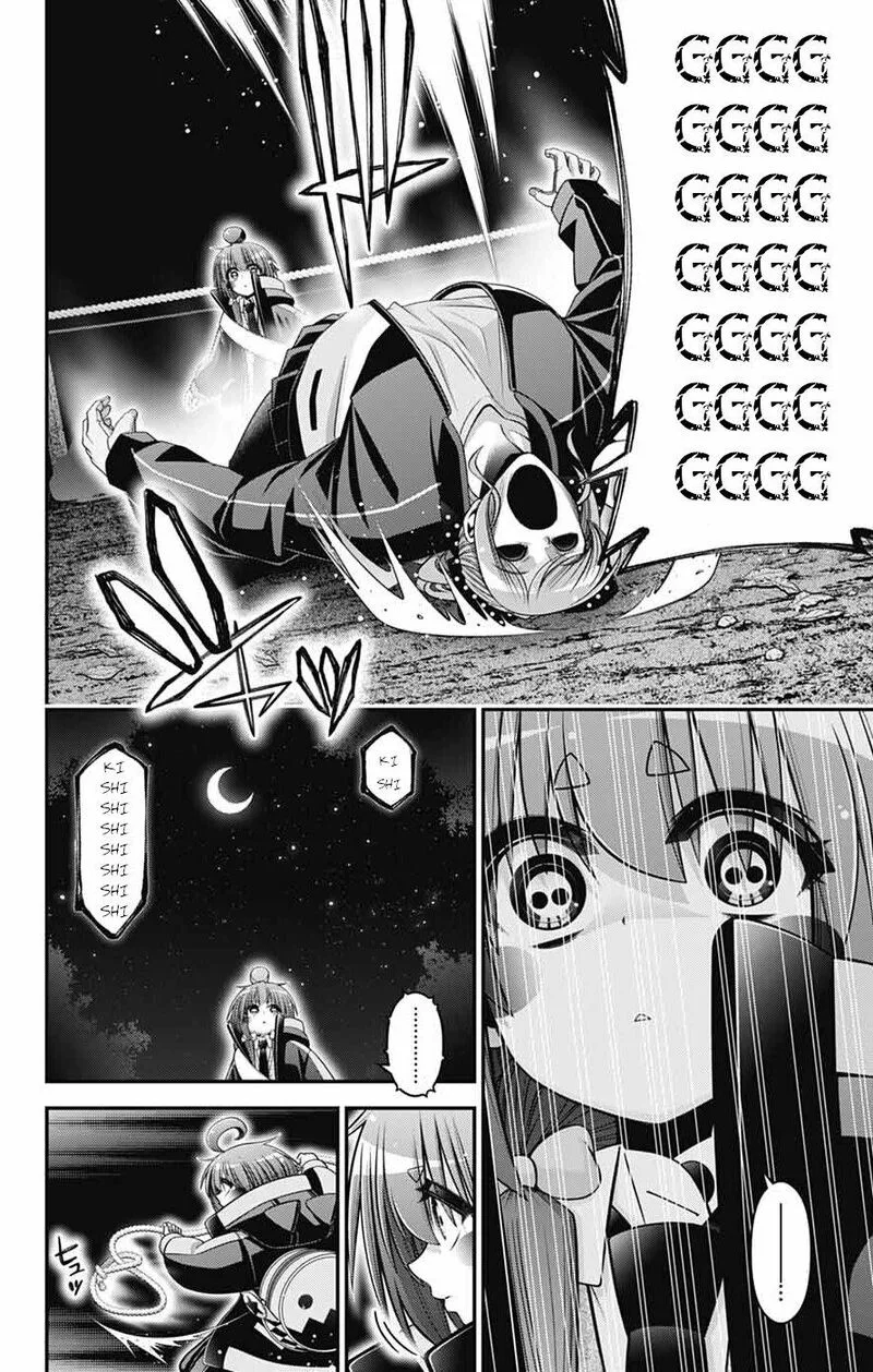 Dark Gathering Chapter 82 page 17