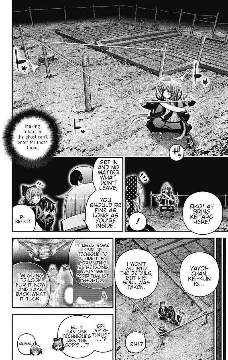 Dark Gathering Chapter 82 page 3