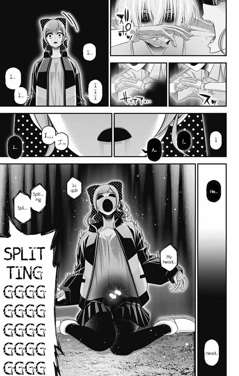 Dark Gathering Chapter 82 page 16