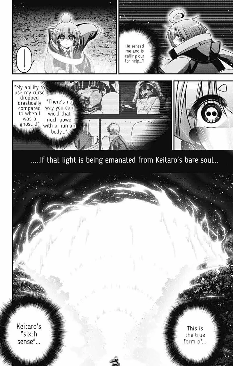 Dark Gathering Chapter 82 page 30