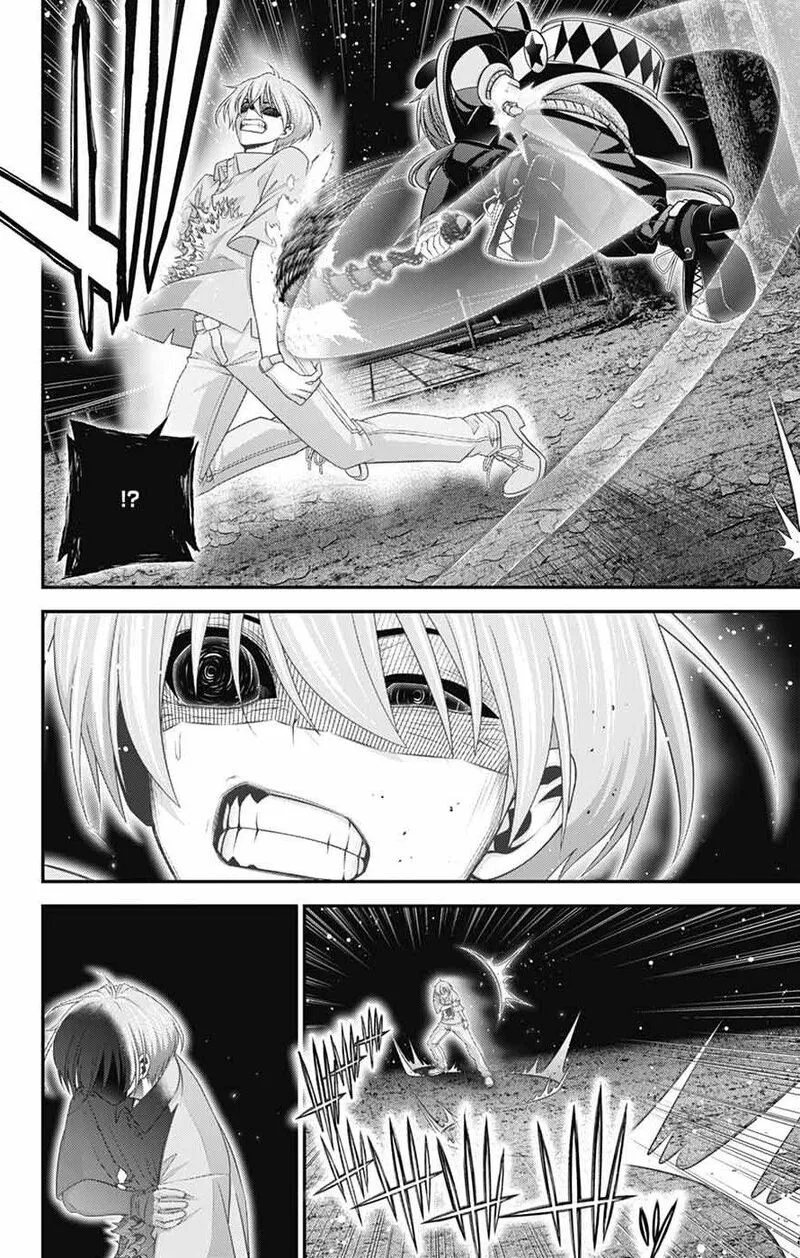 Dark Gathering Chapter 82 page 34