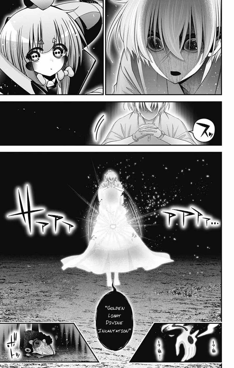 Dark Gathering Chapter 82 page 35