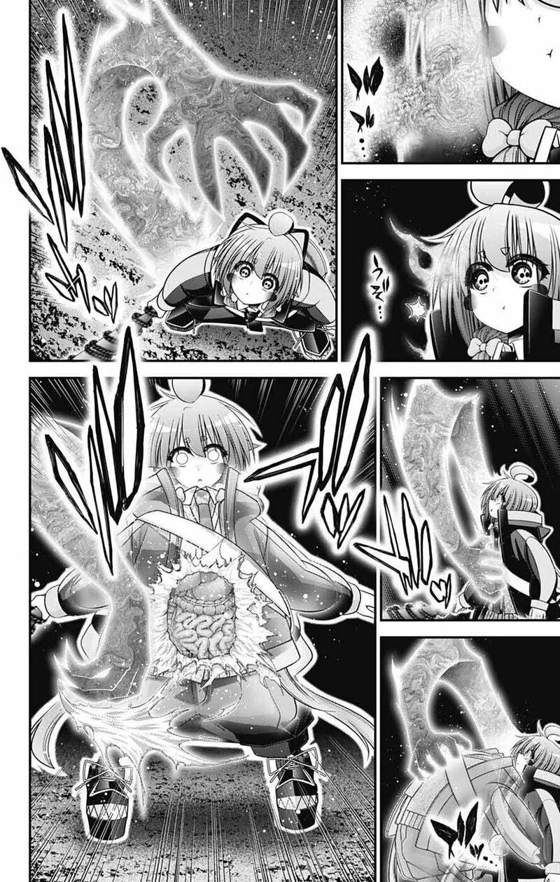 Dark Gathering Chapter 82 page 38