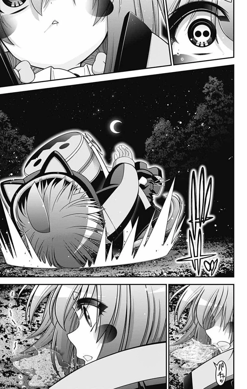 Dark Gathering Chapter 82 page 39