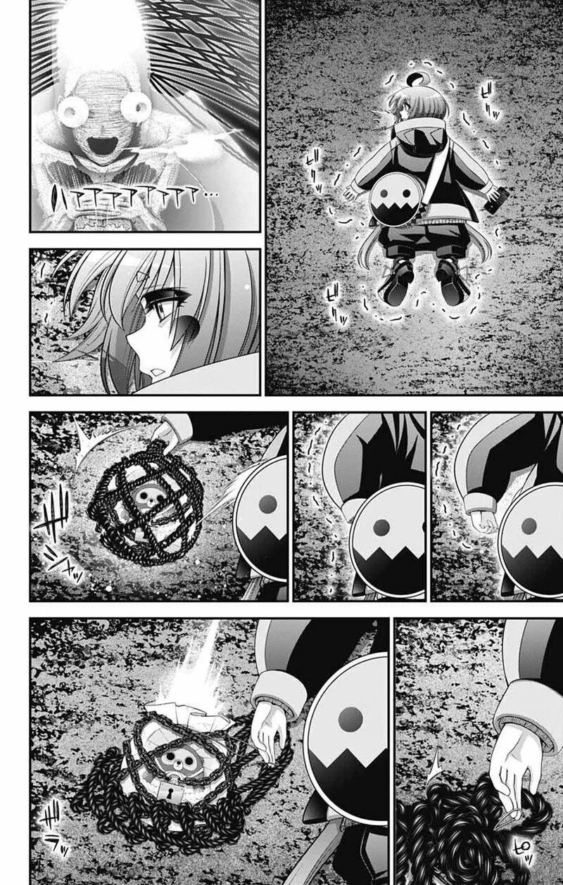 Dark Gathering Chapter 82 page 40