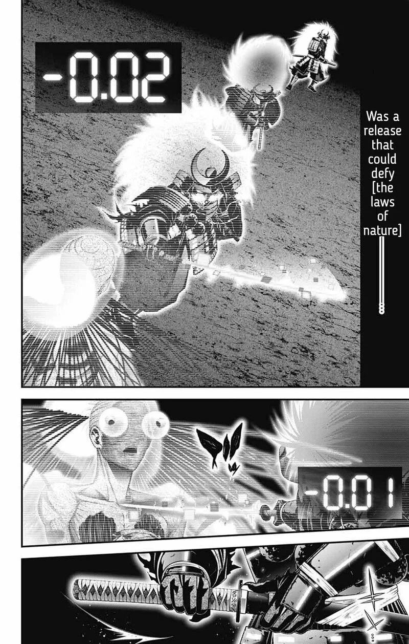 Dark Gathering Chapter 83 page 13
