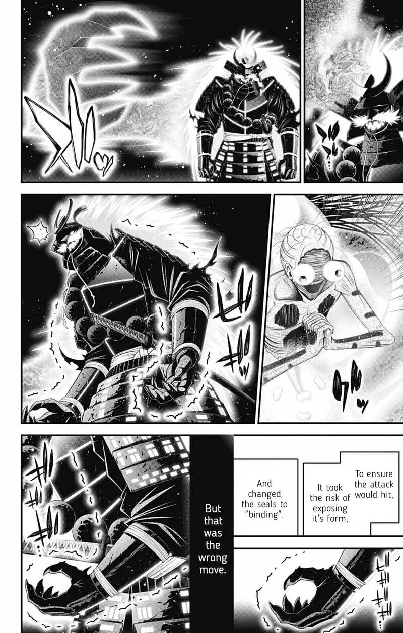 Dark Gathering Chapter 83 page 17