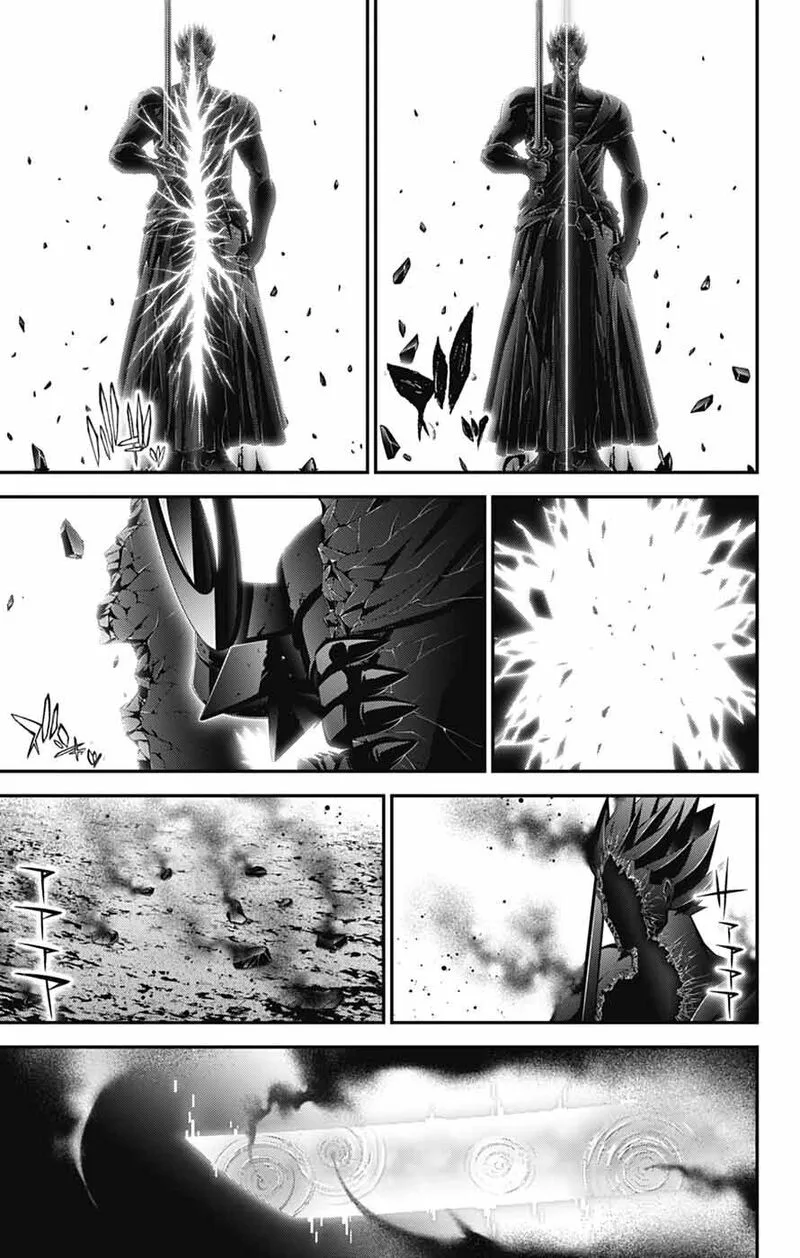 Dark Gathering Chapter 83 page 5