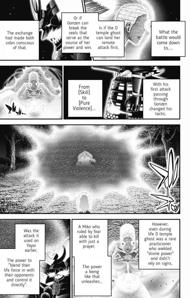 Dark Gathering Chapter 83 page 16