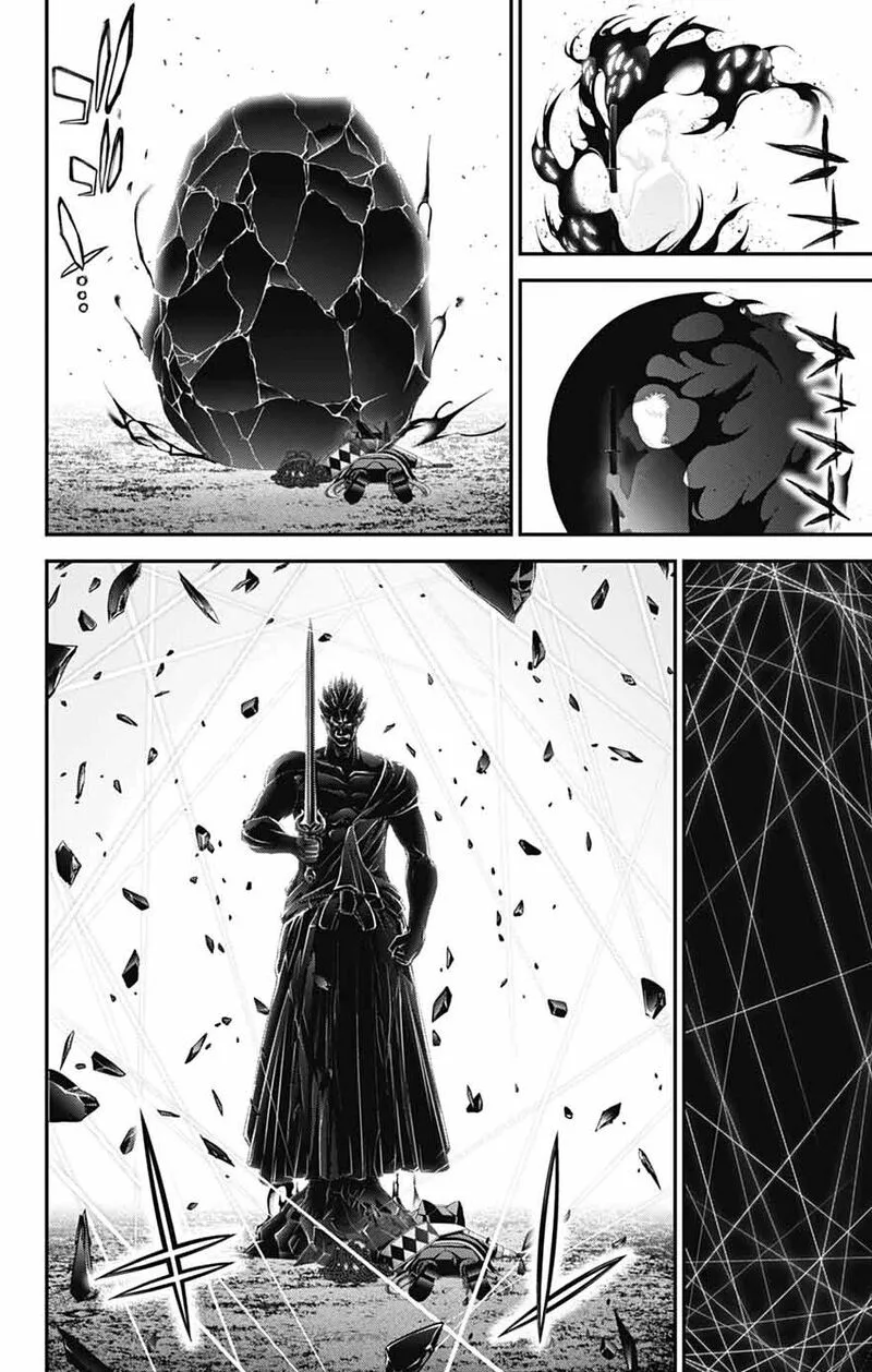 Dark Gathering Chapter 83 page 4