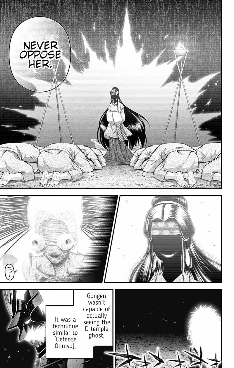 Dark Gathering Chapter 83 page 10