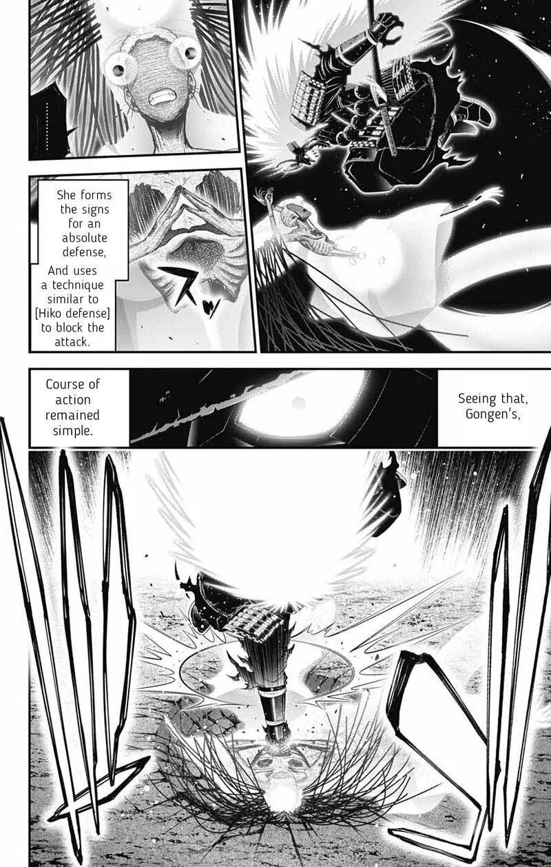 Dark Gathering Chapter 83 page 23