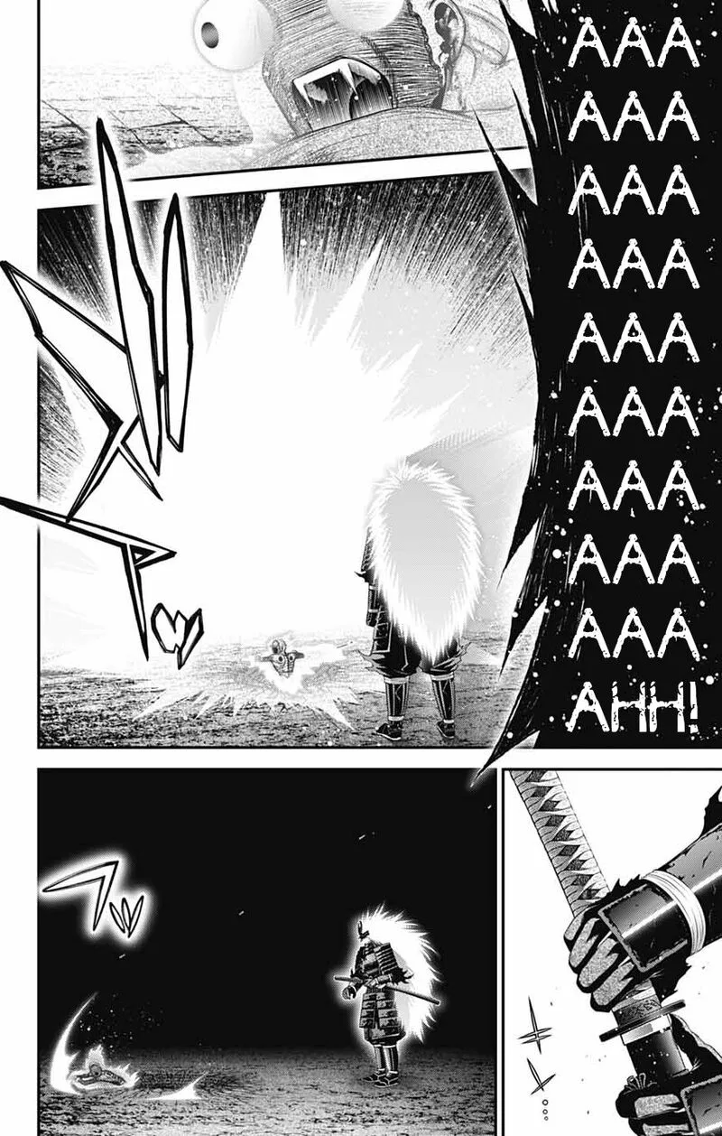 Dark Gathering Chapter 83 page 29