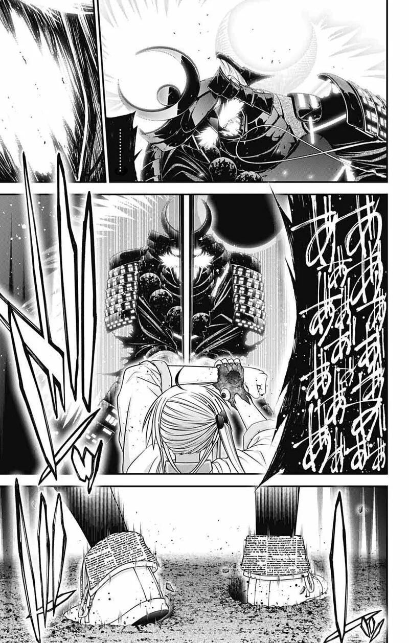 Dark Gathering Chapter 84 page 21