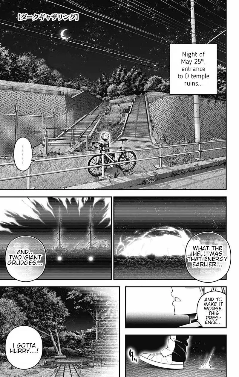Dark Gathering Chapter 84 page 1