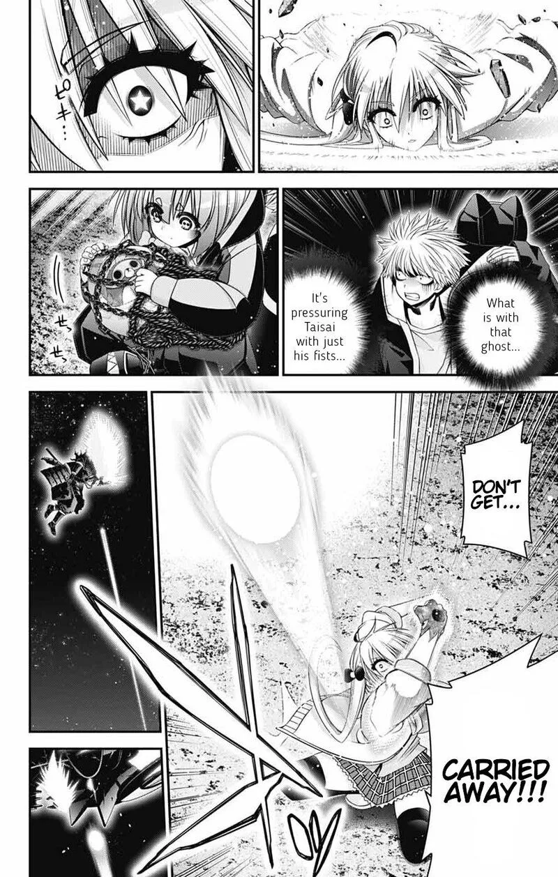 Dark Gathering Chapter 84 page 18