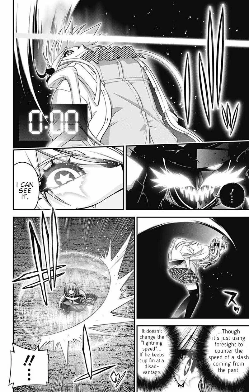 Dark Gathering Chapter 84 page 8