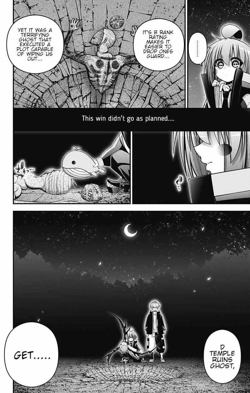 Dark Gathering Chapter 84 page 26