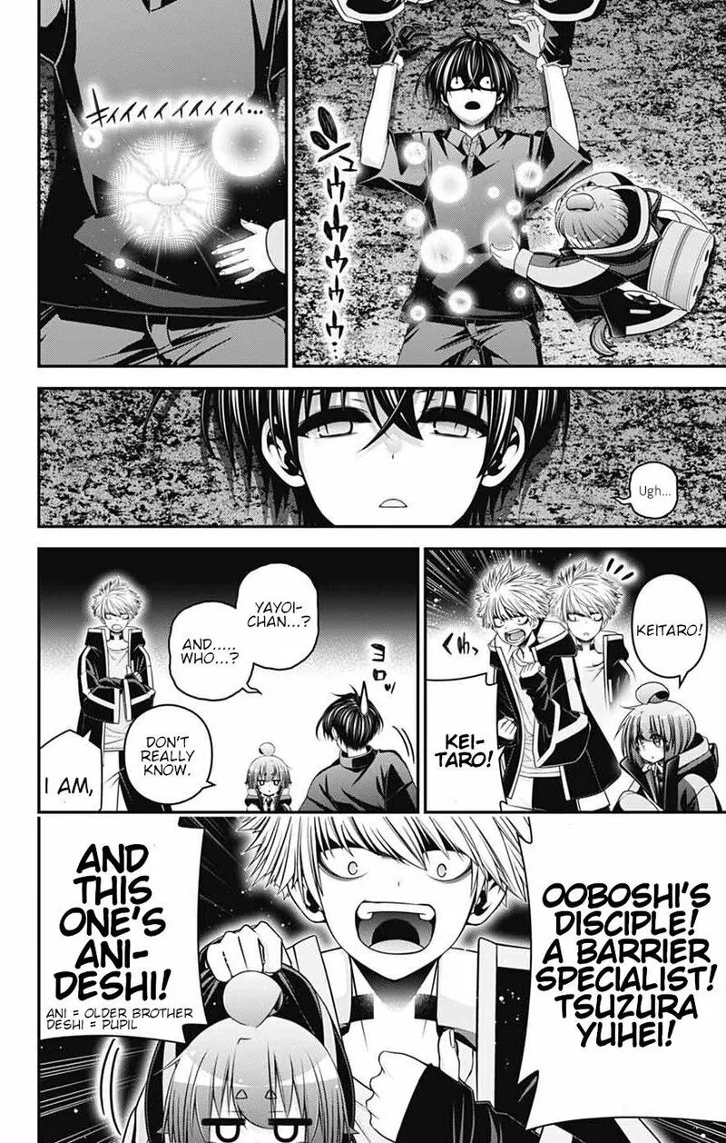 Dark Gathering Chapter 84 page 30