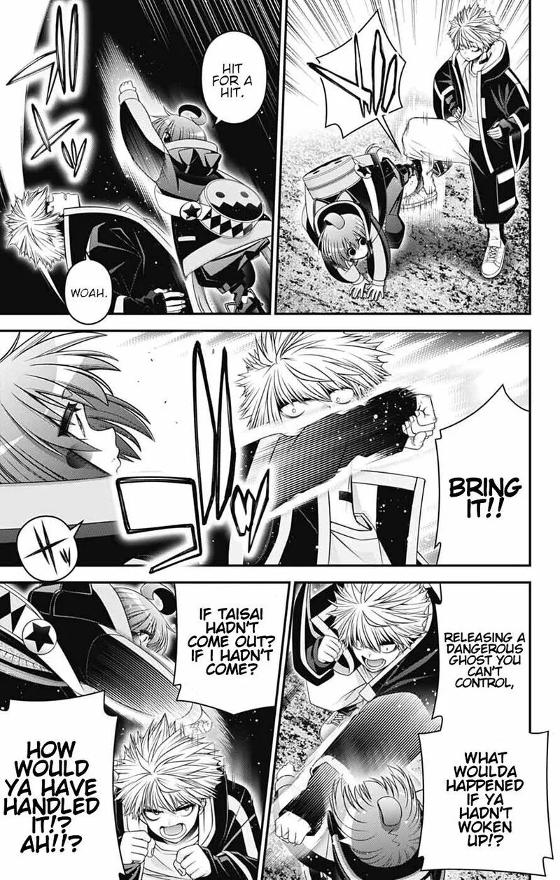 Dark Gathering Chapter 84 page 33