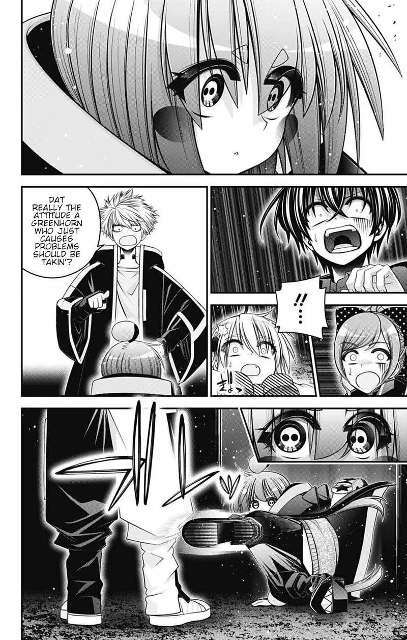 Dark Gathering Chapter 84 page 32