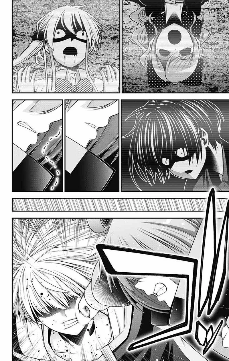 Dark Gathering Chapter 84 page 36