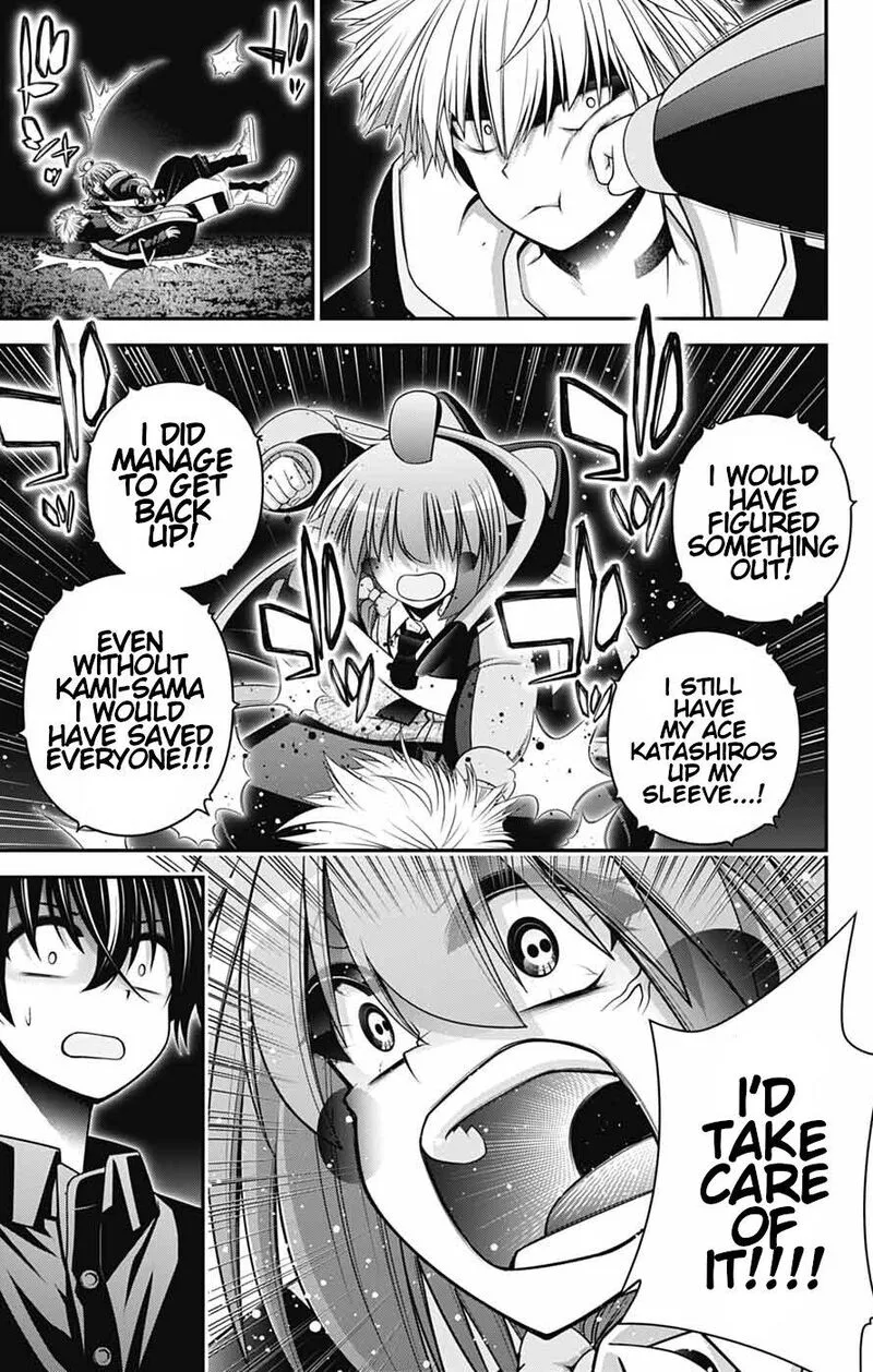 Dark Gathering Chapter 84 page 37