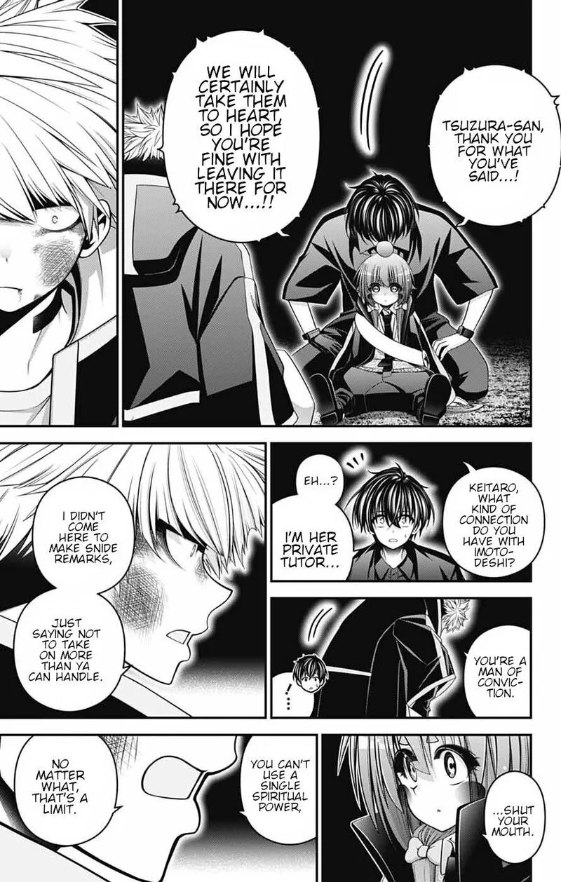Dark Gathering Chapter 84 page 39