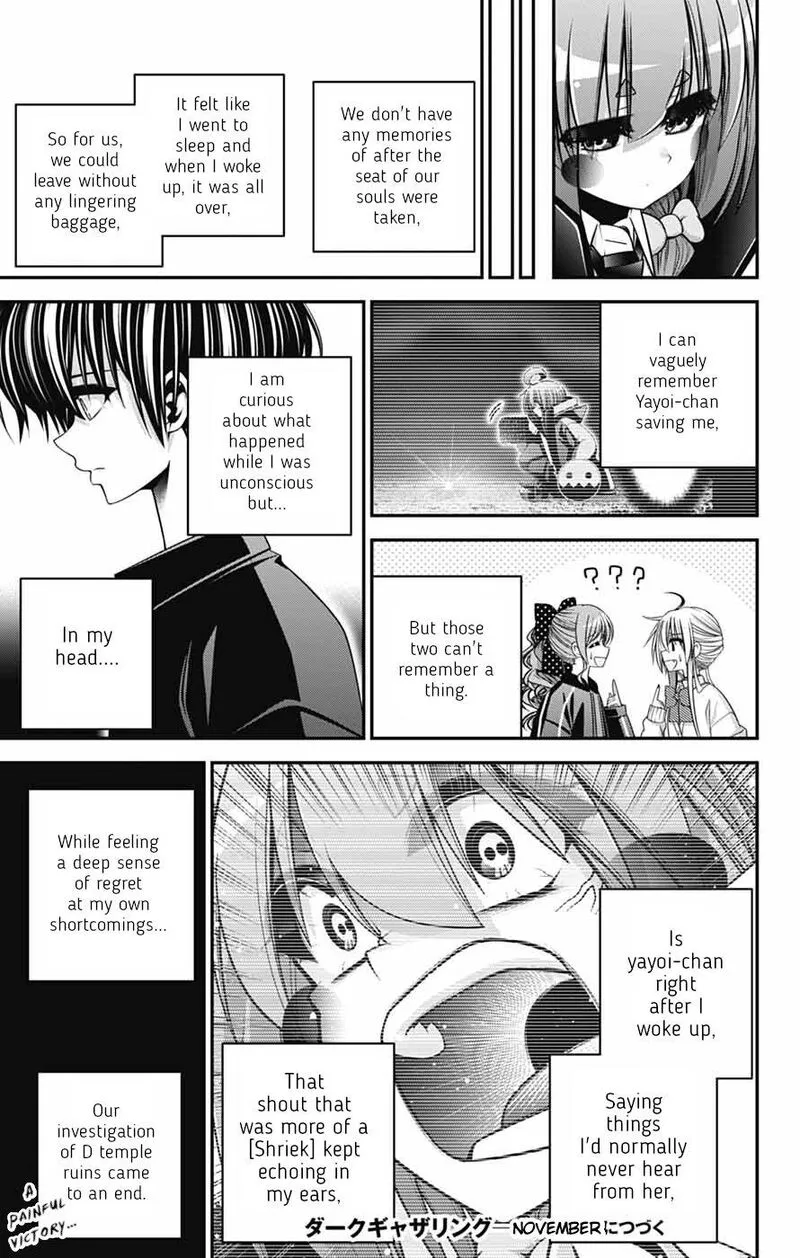 Dark Gathering Chapter 84 page 43