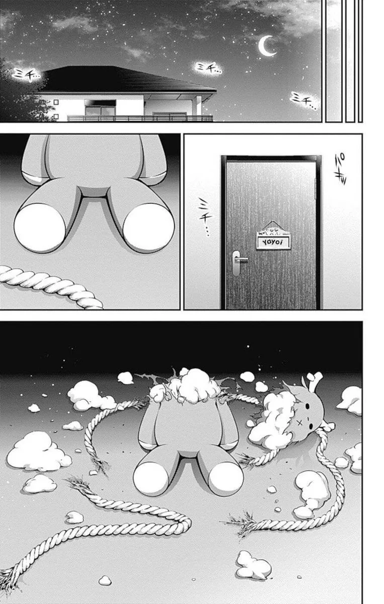 Dark Gathering Chapter 9 page 41