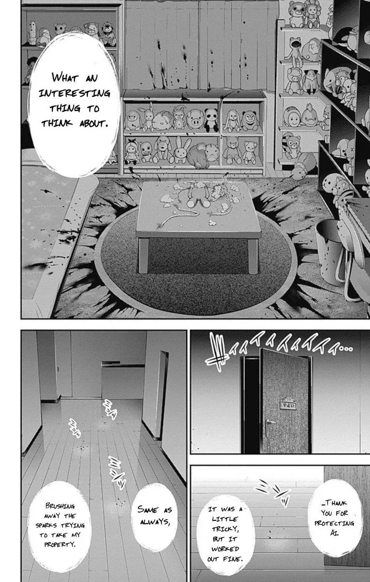 Dark Gathering Chapter 9 page 42