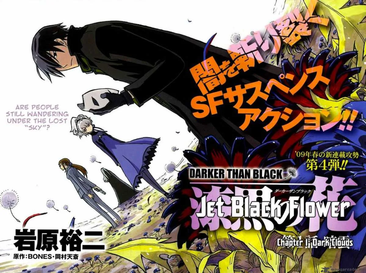 Darker Than Black - Shikkoku no Hana Chapter 1 page 2