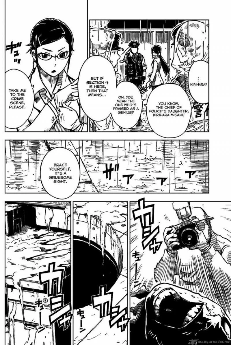 Darker Than Black - Shikkoku no Hana Chapter 1 page 4