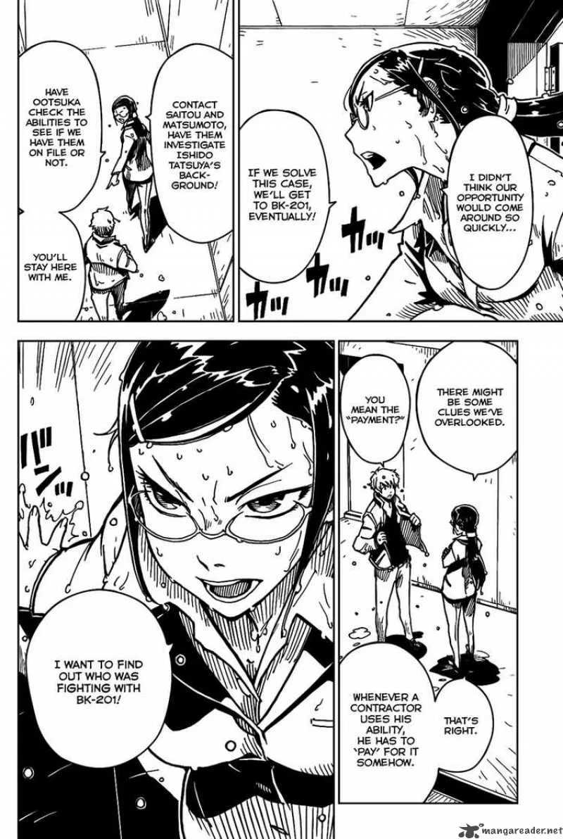 Darker Than Black - Shikkoku no Hana Chapter 1 page 17
